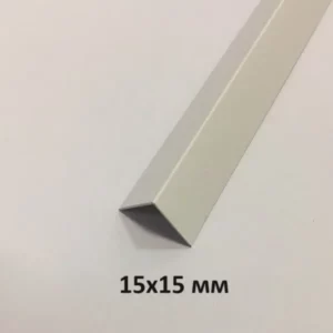Уголок Пластиковый Белый 15х15х2700 мм