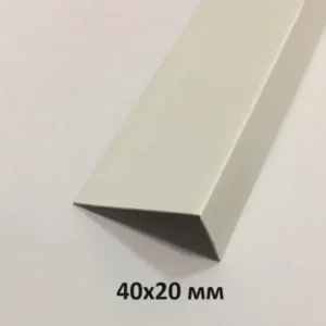 Уголок Пластиковый Белый 40х20х2700 мм