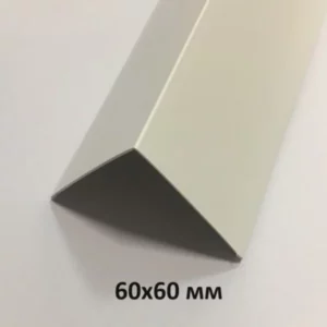 Уголок Пластиковый Белый 60х60х2700 мм